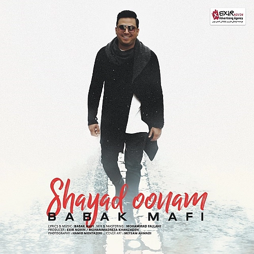 Cover artwork for Shayad Oonam by Babak Mafi